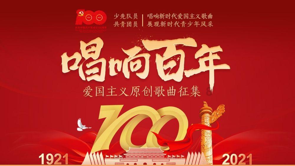 千古禁书《鲁班书》为何被禁？学此书者非死即残，还会断子绝孙！