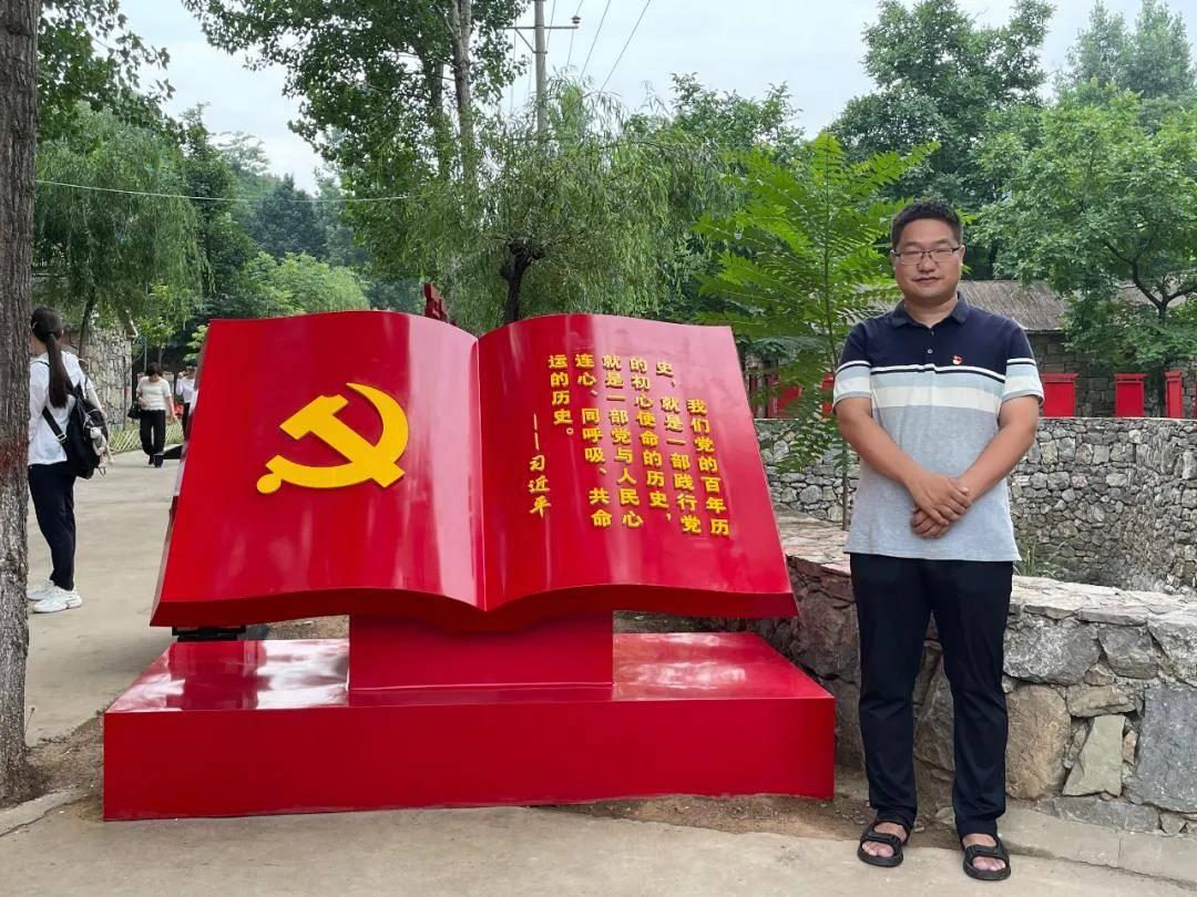 “科大硅谷”肥西园 招募全球合伙人